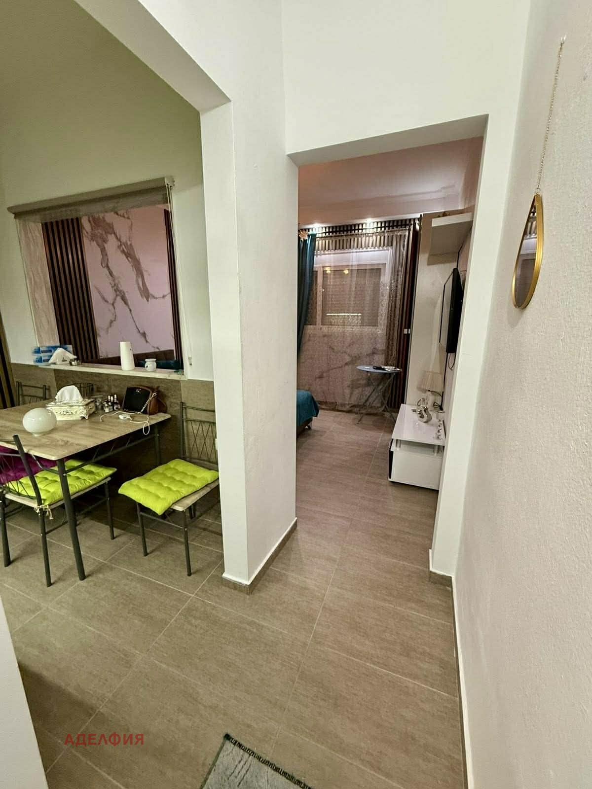 ������� 1-����� | Imot.bg � ����������� 7