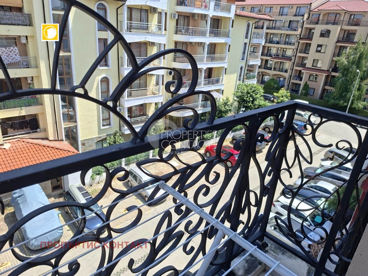 ������� 1-����� | Imot.bg � ����������� 5