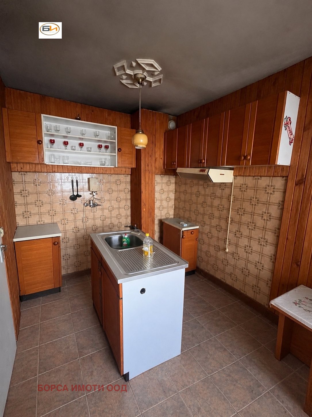 ������� 2-����� | Imot.bg � ����������� 2
