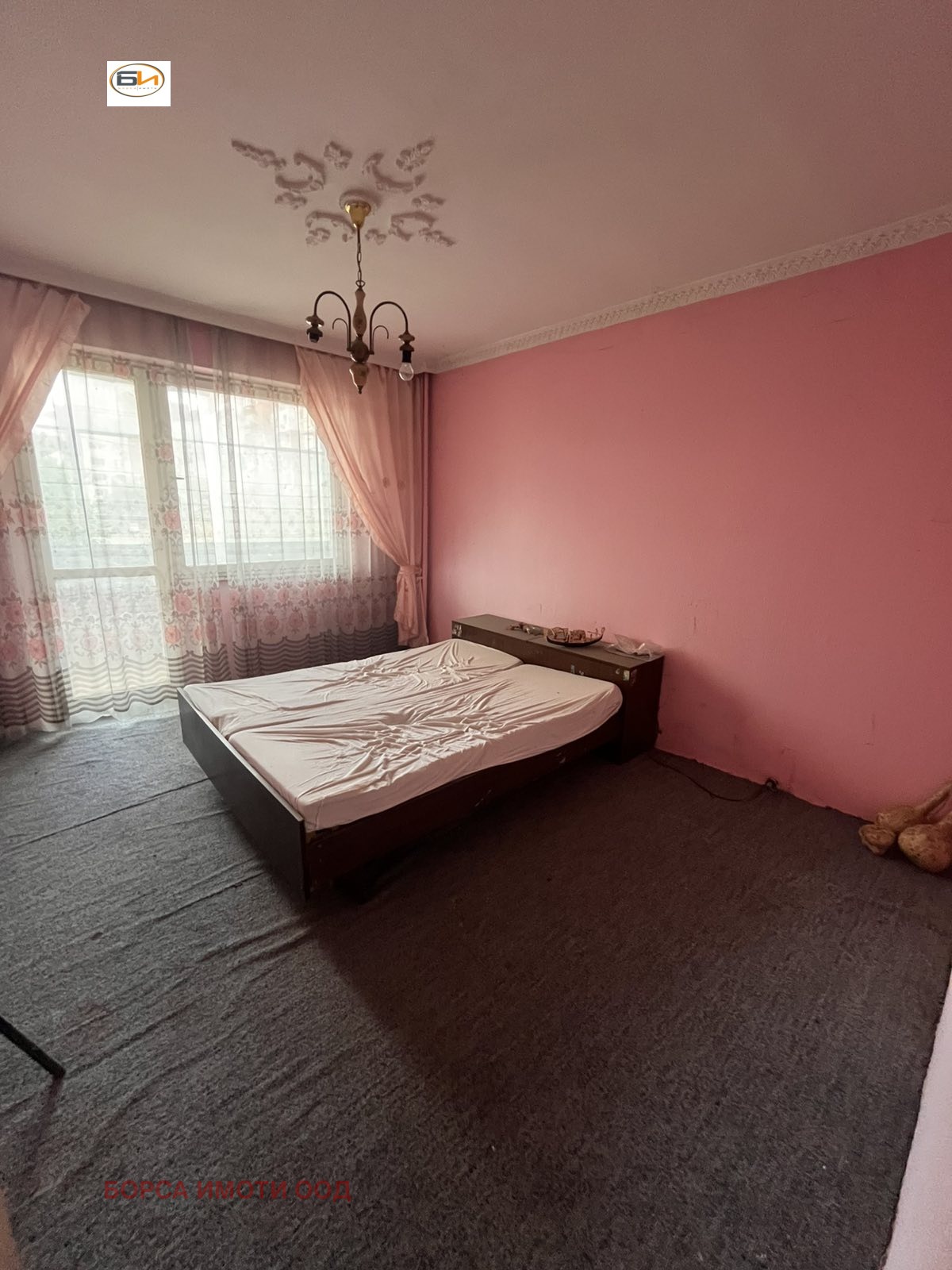 ������� 2-����� | Imot.bg � ����������� 4