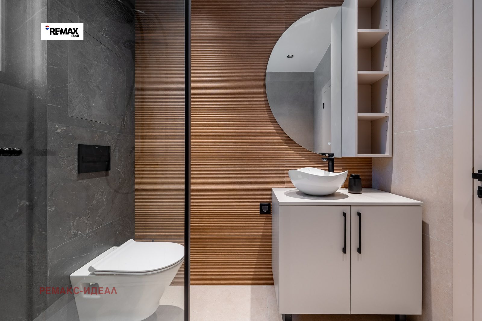 Продава 3-СТАЕН | Imot.bg — изображение 8