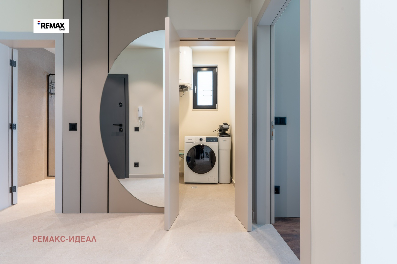 Продава 3-СТАЕН | Imot.bg — изображение 12