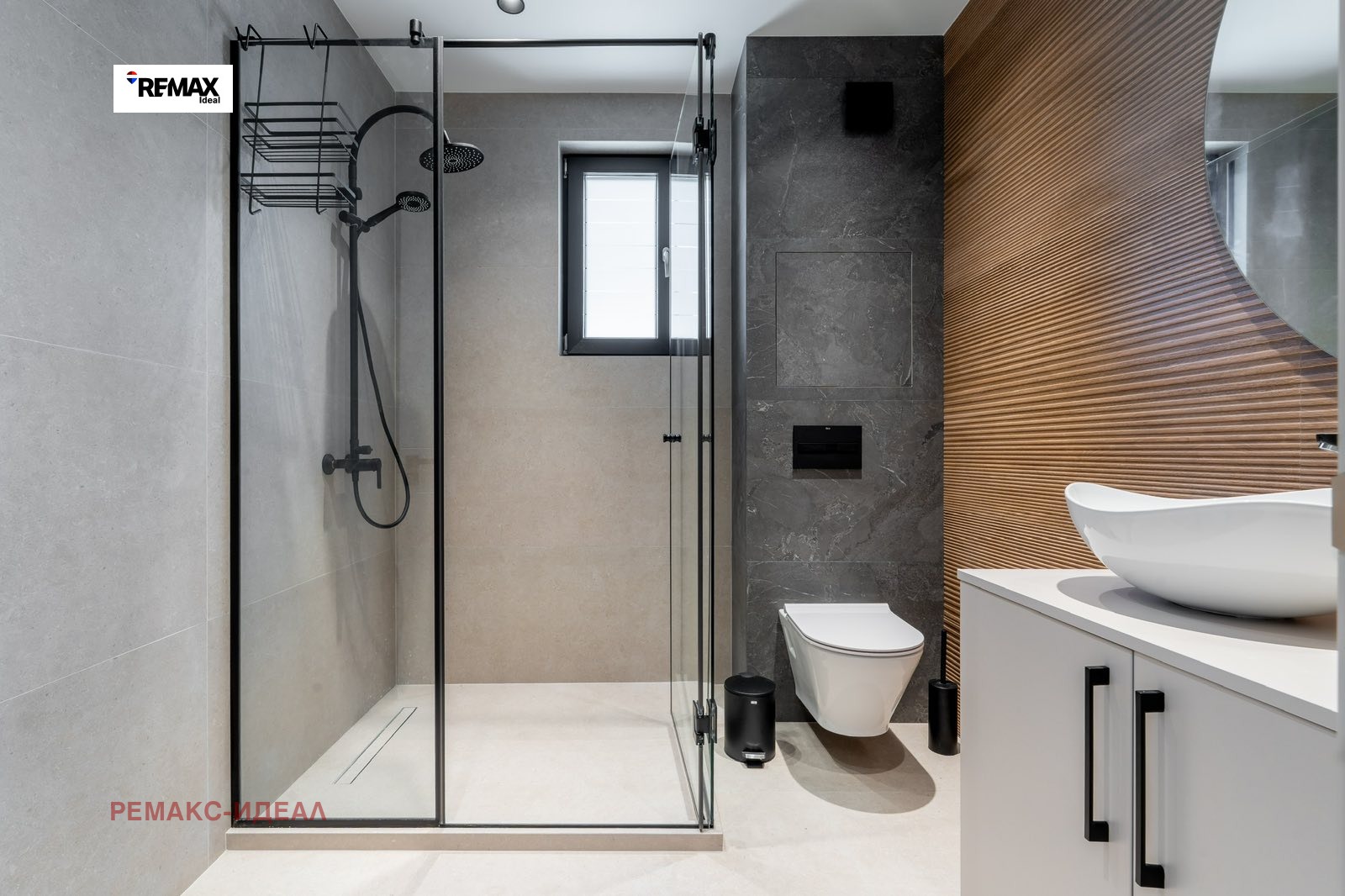 Продава 3-СТАЕН | Imot.bg — изображение 7