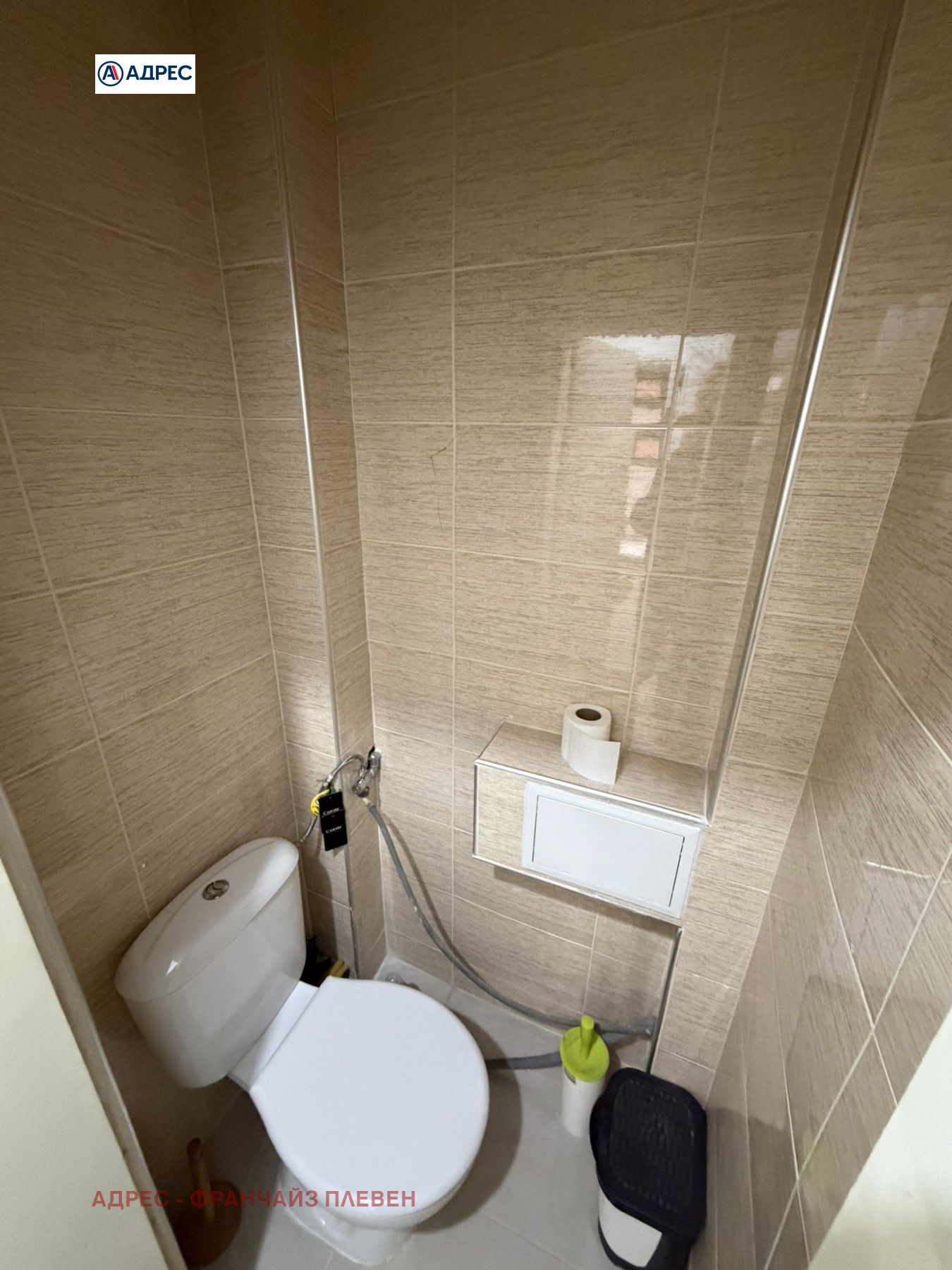 ������� 3-����� | Imot.bg � ����������� 6