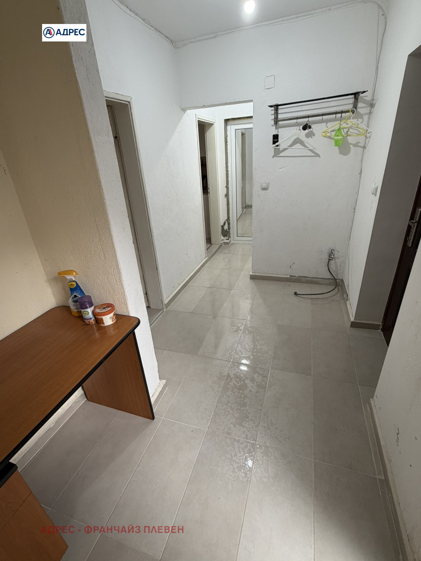 ������� 3-����� | Imot.bg � ����������� 5