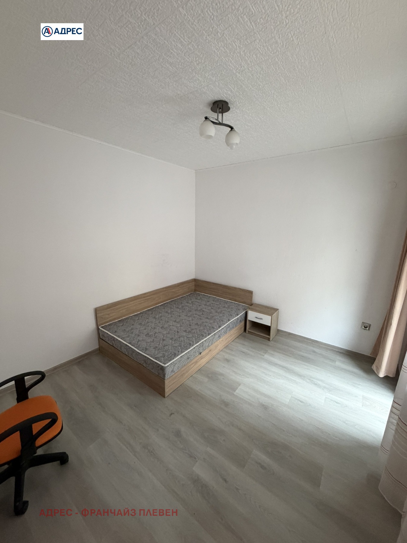 ������� 3-����� | Imot.bg � ����������� 3