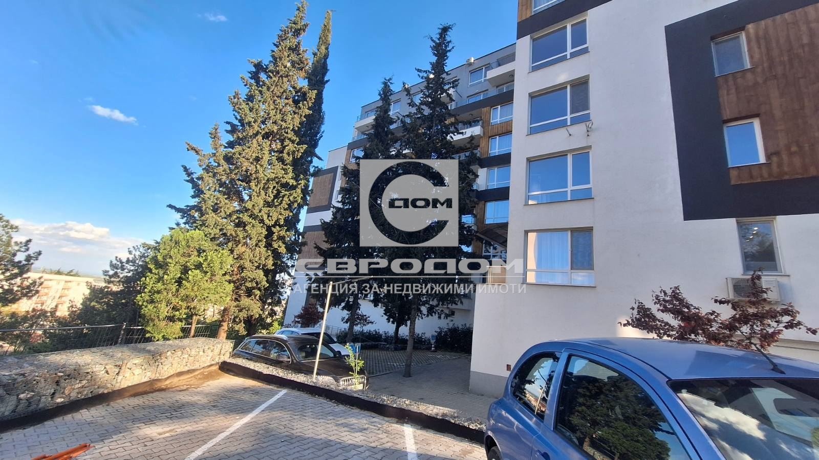 ������� 3-����� | Imot.bg � ����������� 14