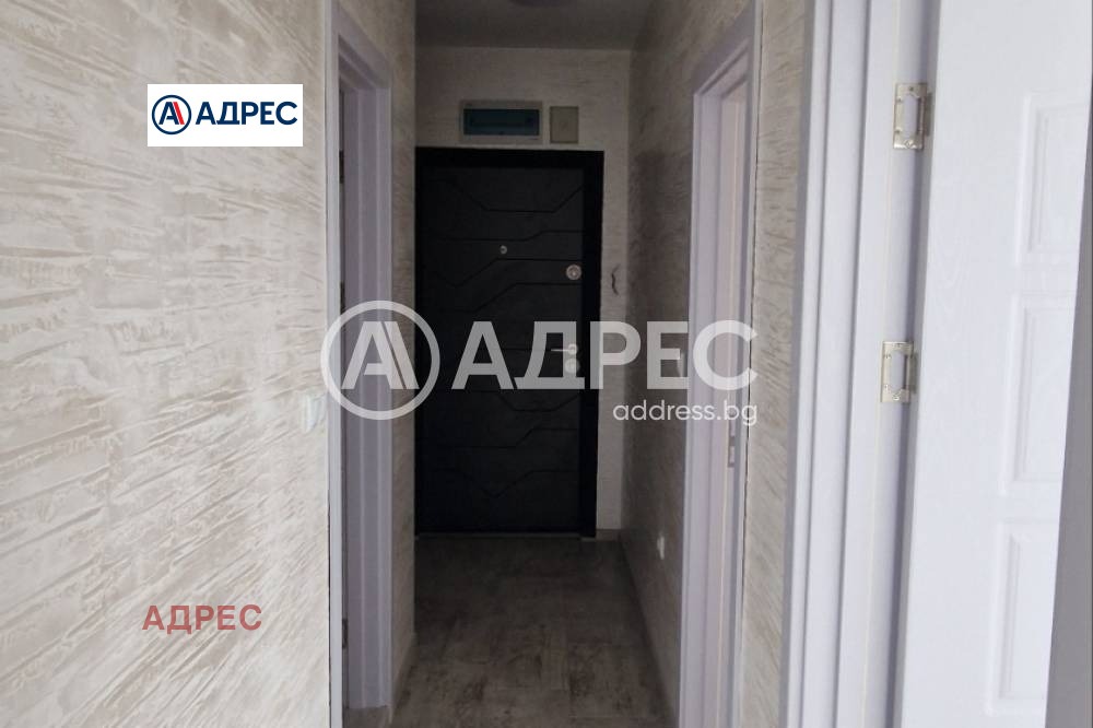 ������� 3-����� | Imot.bg � ����������� 14
