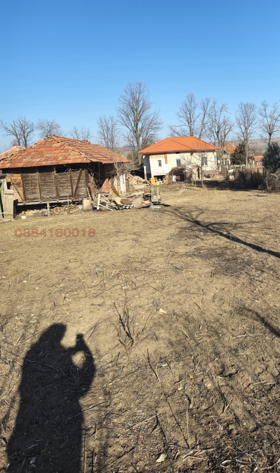 ������� ���� | Imot.bg � ����������� 17