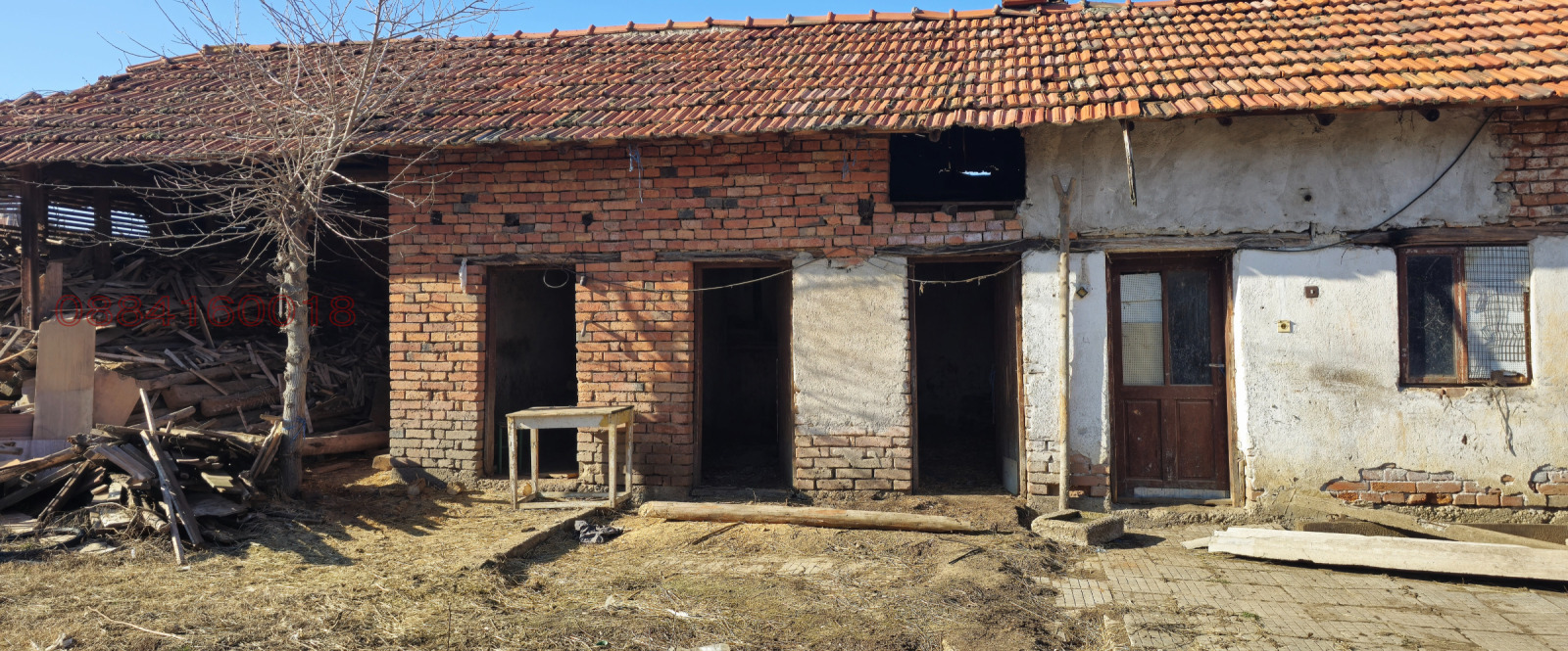 ������� ���� | Imot.bg � ����������� 14