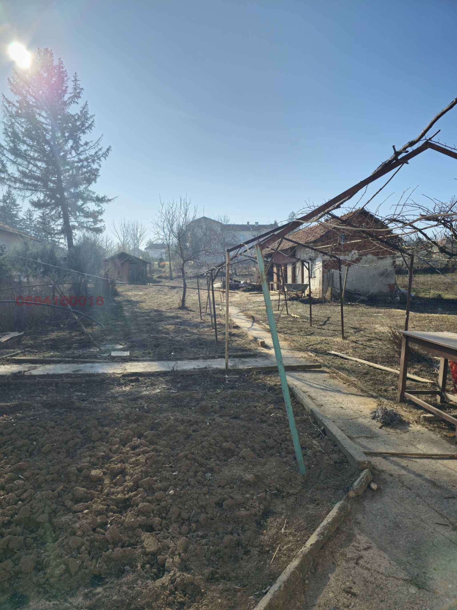 ������� ���� | Imot.bg � ����������� 13