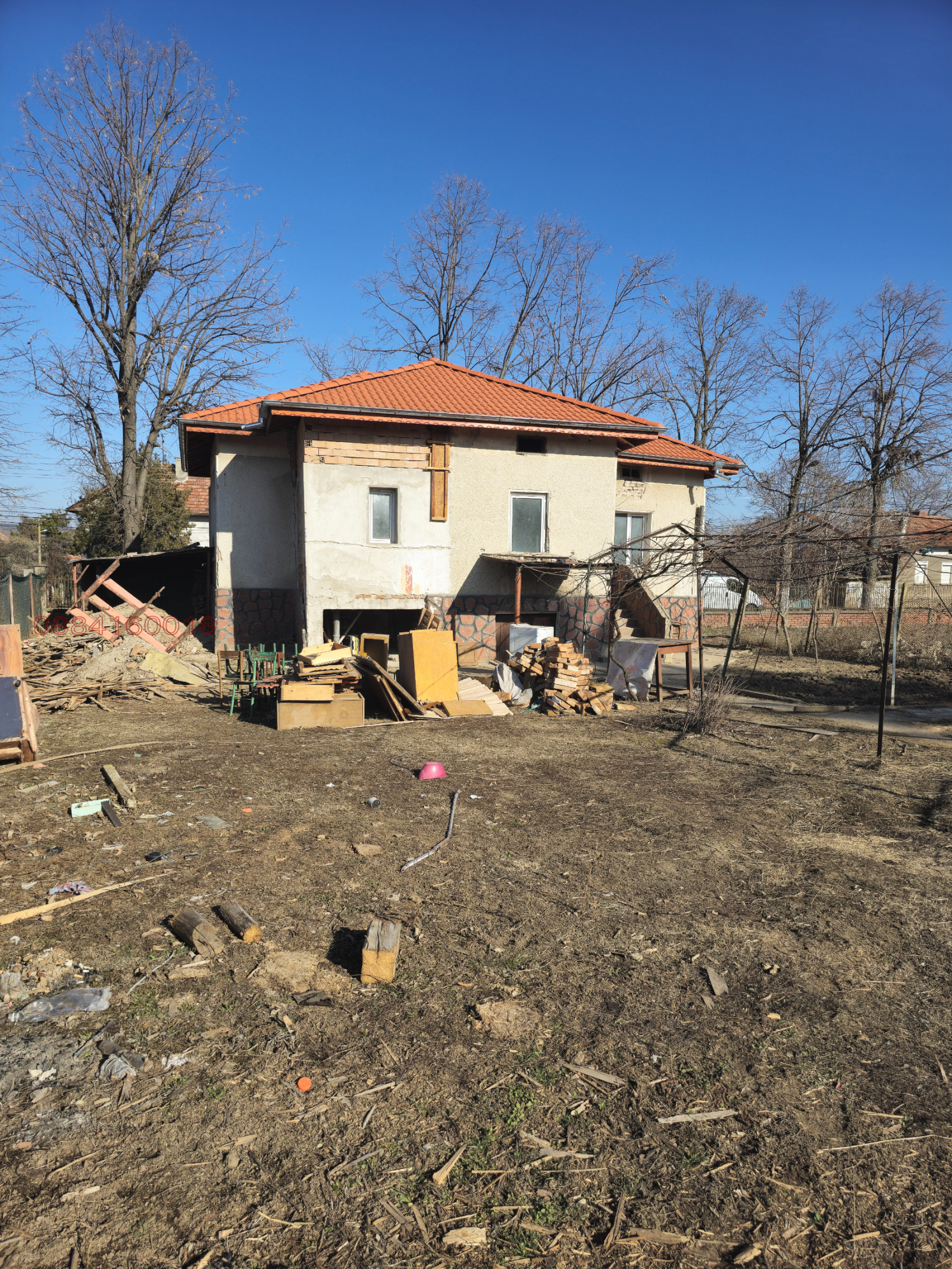 ������� ���� | Imot.bg � ����������� 16