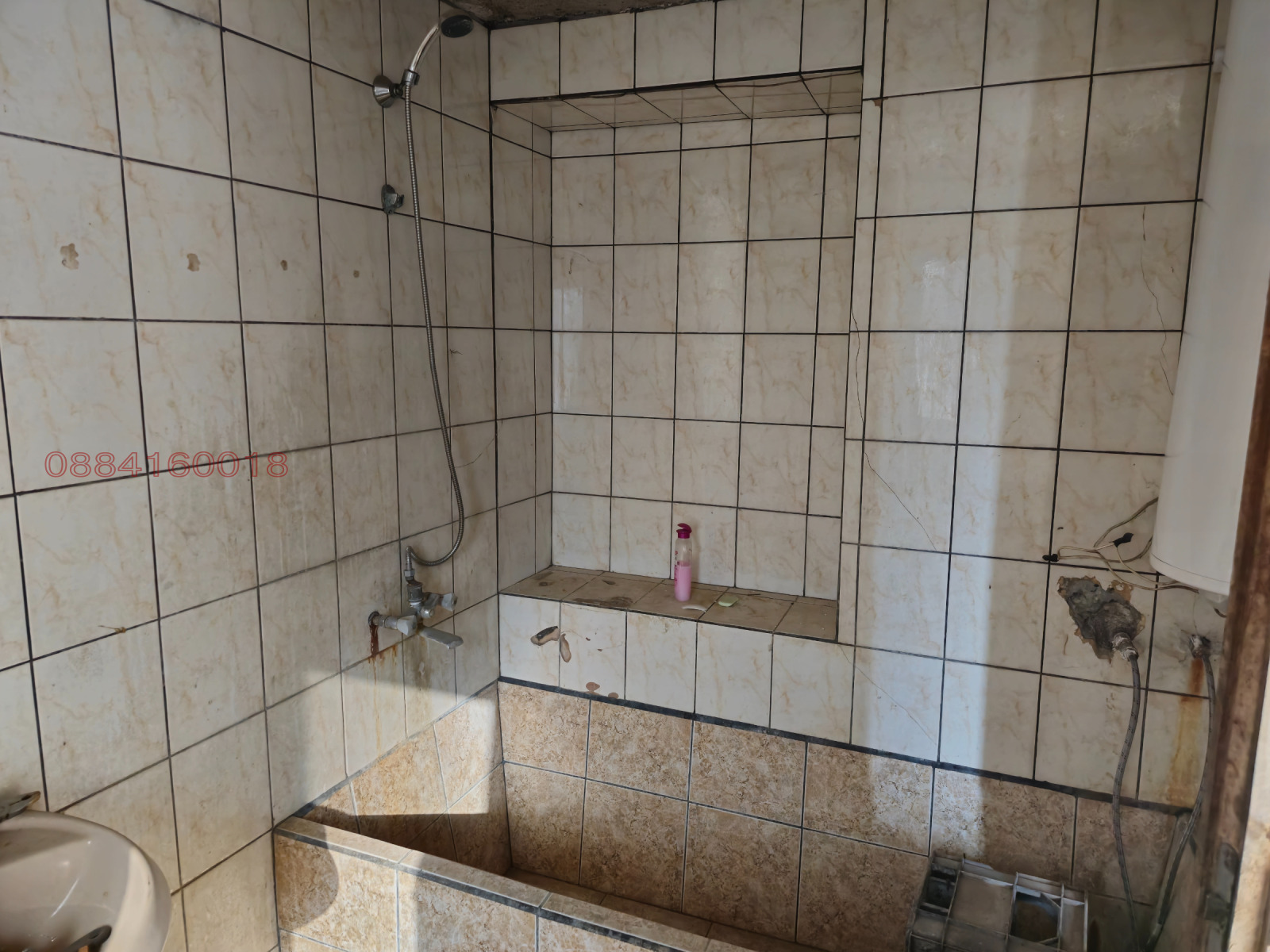 ������� ���� | Imot.bg � ����������� 7