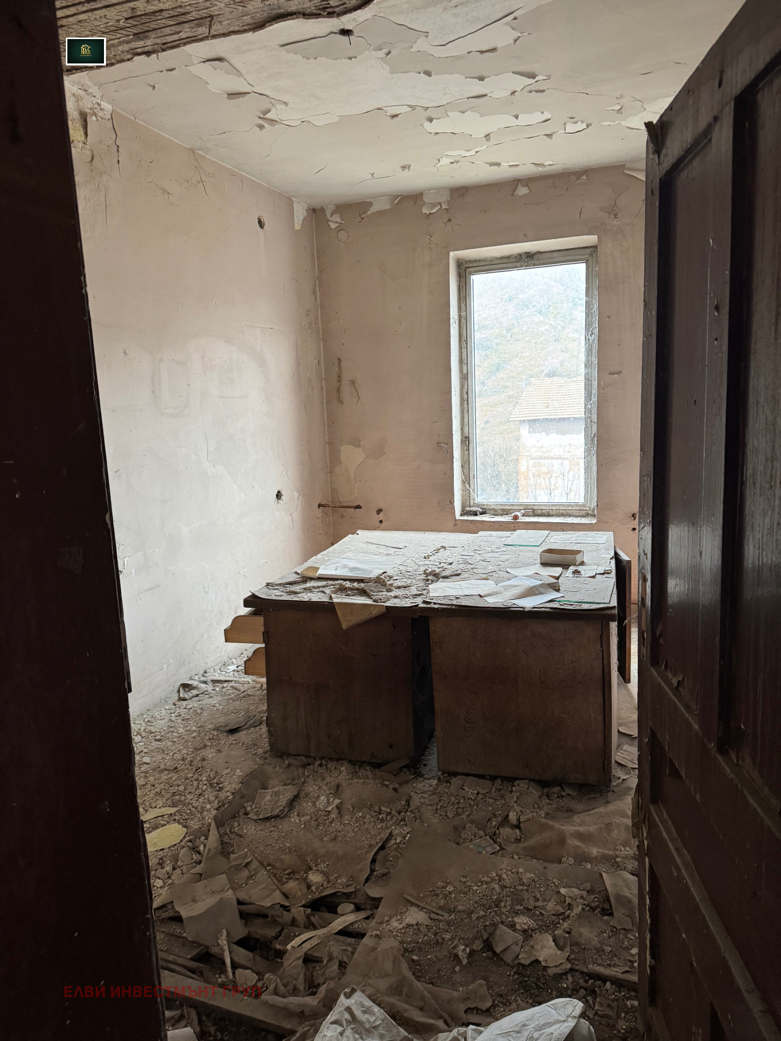 ������� ������������� ������ | Imot.bg � ����������� 9
