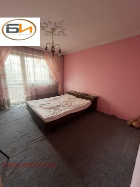 ������� 2-����� | Imot.bg � ����� ������ 4