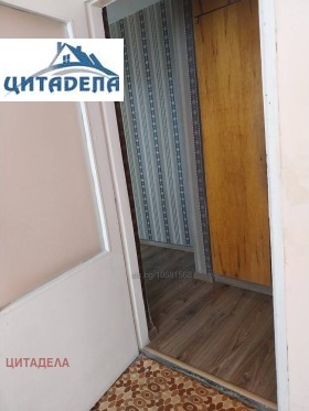 ������� 3-����� | Imot.bg � ����� ������ 7