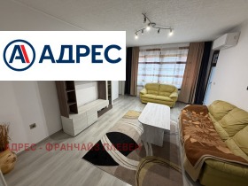 ����� ������� 3-�����,���� ������, ������� ������