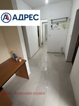 ������� 3-����� | Imot.bg � ����� ������ 5