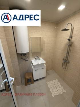 ������� 3-����� | Imot.bg � ����� ������ 7