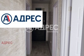 ������� 3-����� | Imot.bg � ����� ������ 14