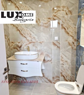  4- | Imot.bg    7
