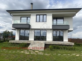 À venda Casa