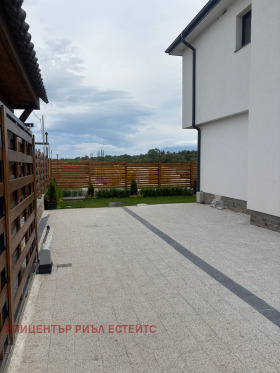 Maison Bojourichte, région Sofia