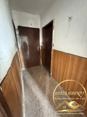 ������� ���� | Imot.bg � ����� ������ 15