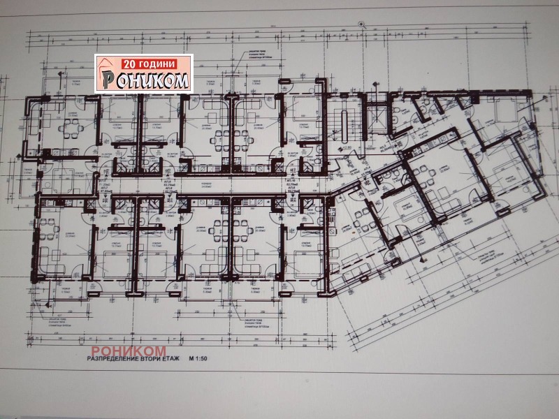 Продава 2-СТАЕН, гр. Пловдив, Южен, снимка 2 - Aпартаменти - 47798022