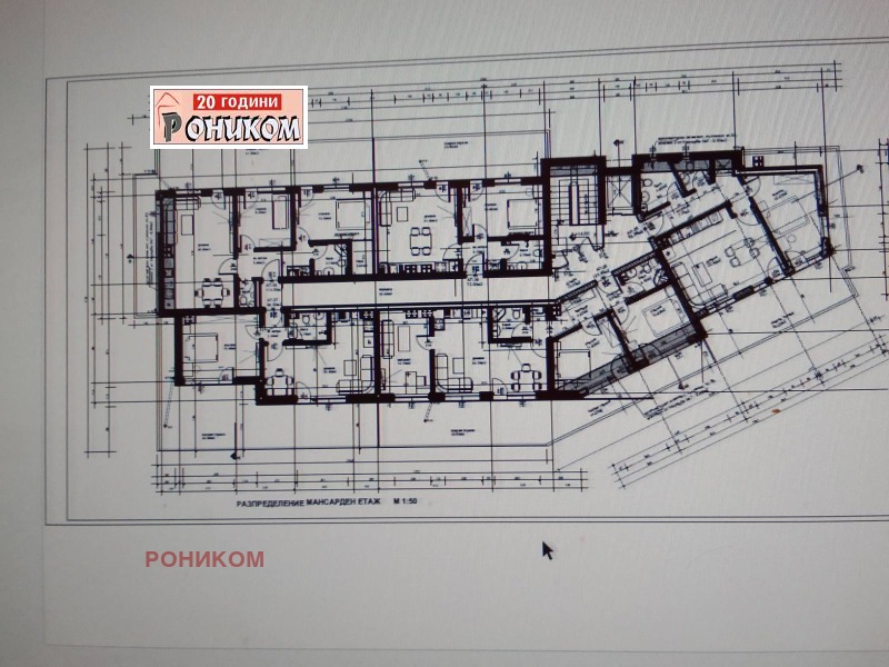 Продава 2-СТАЕН, гр. Пловдив, Южен, снимка 4 - Aпартаменти - 47798022