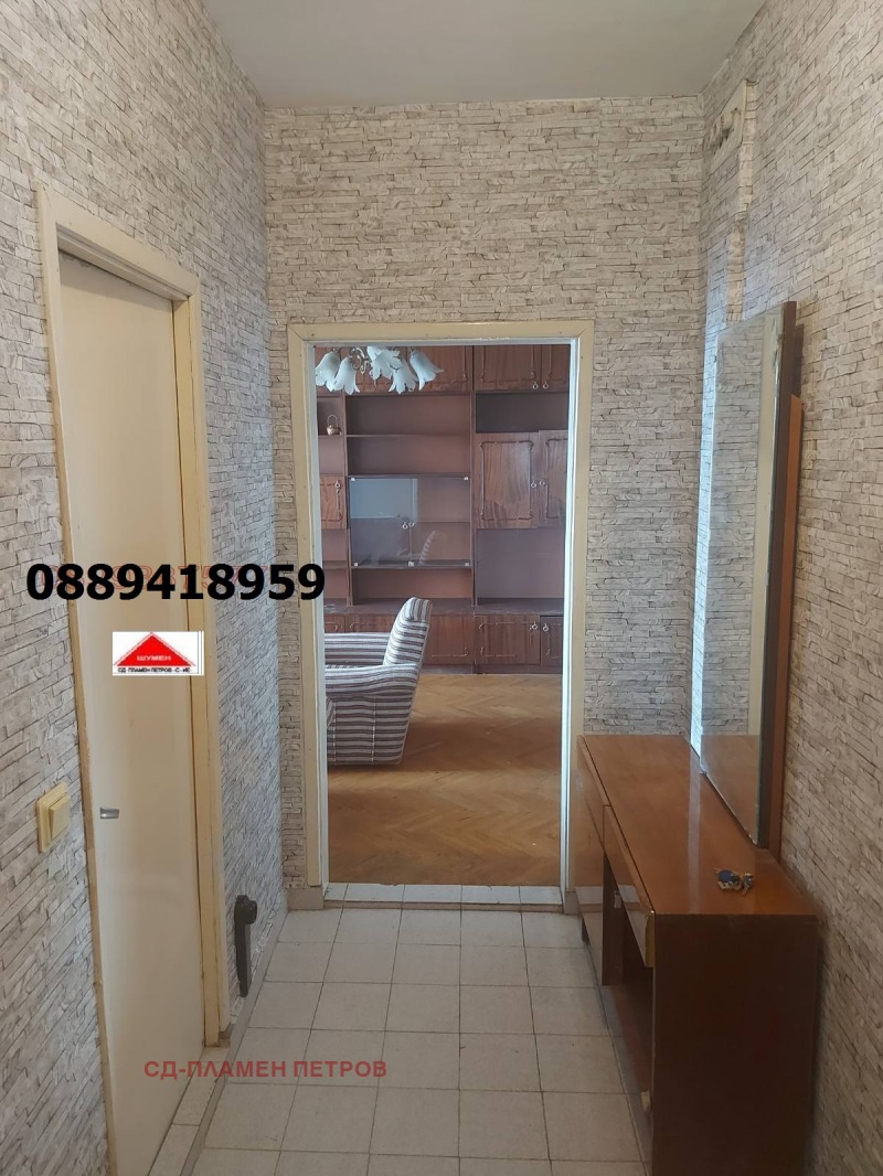 Na sprzedaż  1 sypialnia Szumen , Trakija , 63 mkw | 15906511