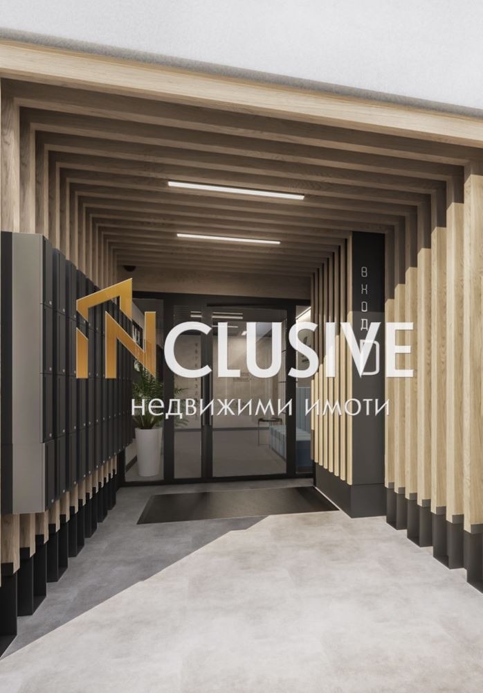 Продаја  1 спаваћа соба Софија , Манастирски ливади , 76 м2 | 77803220 - слика [15]
