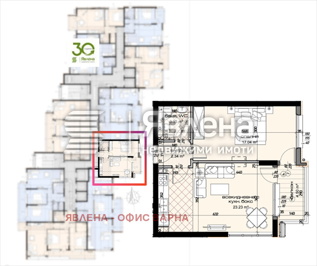 Продава 2-СТАЕН, гр. Варна, Младост 2, снимка 2 - Апартаменти - 55793335
