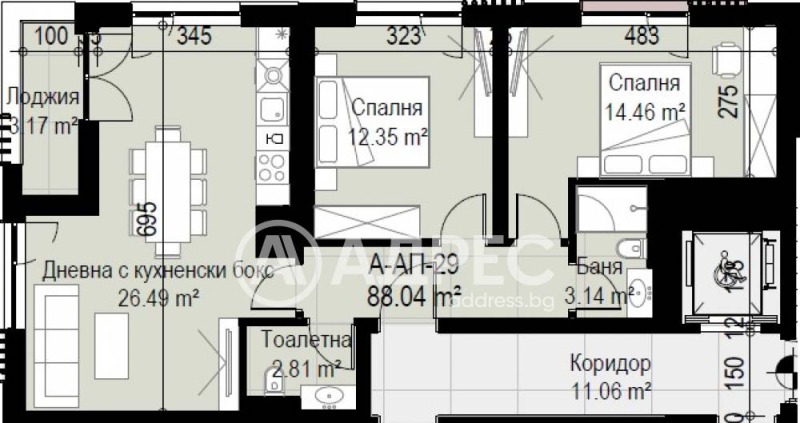 Na prodej  2 ložnice Sofia , Levski V , 104 m2 | 22638971 - obraz [4]