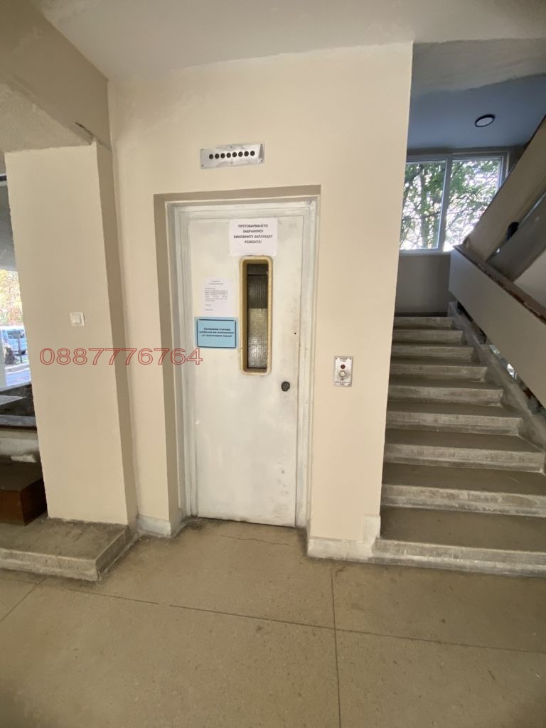 Продава 4-СТАЕН, гр. София, Лозенец, снимка 2 - Апартаменти - 53368219