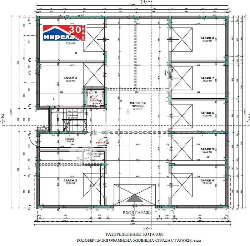 Продава ГАРАЖ, ПАРКОМЯСТО, гр. Велико Търново, Картала, снимка 1 - Гаражи и паркоместа - 49370894