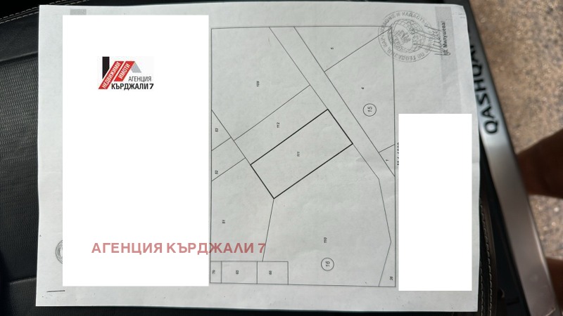 Til salg  Grund region Kardzhali , Petlino , 1750 kvm | 20558282 - billede [13]