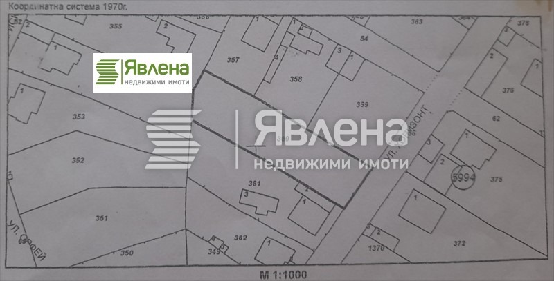 De vânzare  Complot Sofia , Ciepinți , 939 mp | 18486732