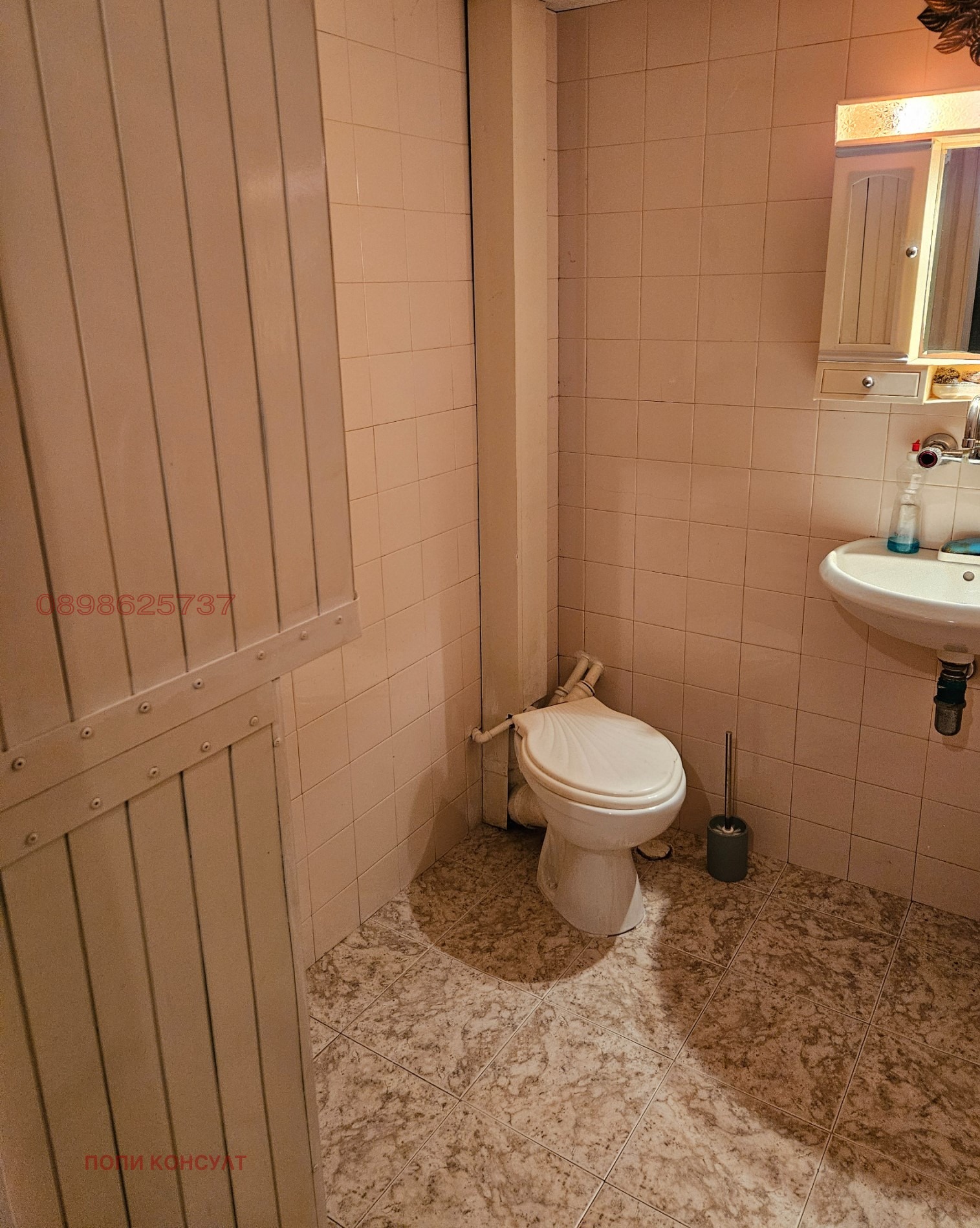 Продава 2-СТАЕН, гр. Шумен, Тракия, снимка 3 - Апартаменти - 54062477