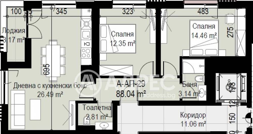 Продава 3-СТАЕН, гр. София, Левски В, снимка 3 - Апартаменти - 51274244