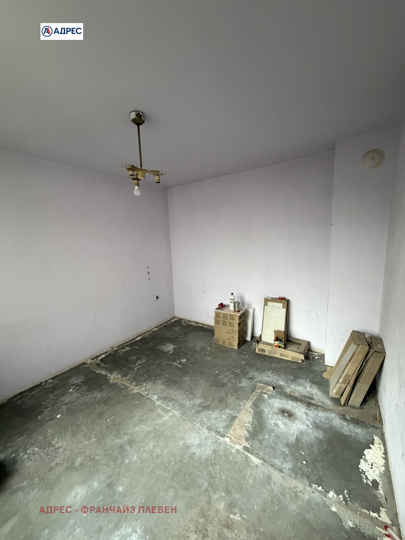 Продава 3-СТАЕН, гр. Плевен, Идеален център, снимка 4 - Апартаменти - 54074840