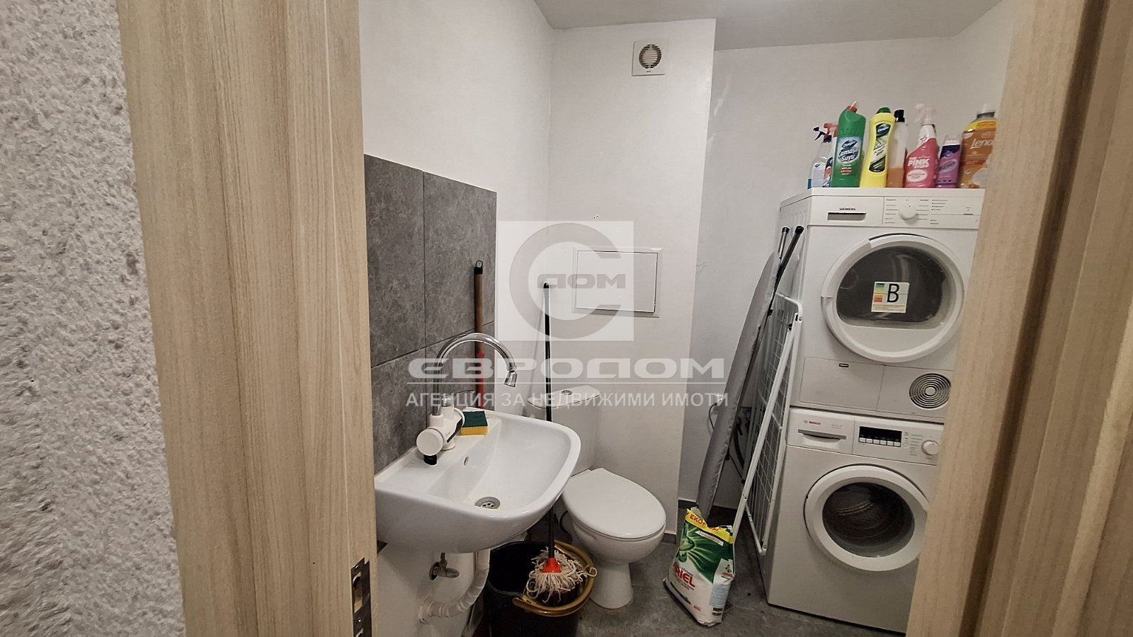 Продава 3-СТАЕН, гр. Стара Загора, Три чучура - север, снимка 10 - Апартаменти - 54302985