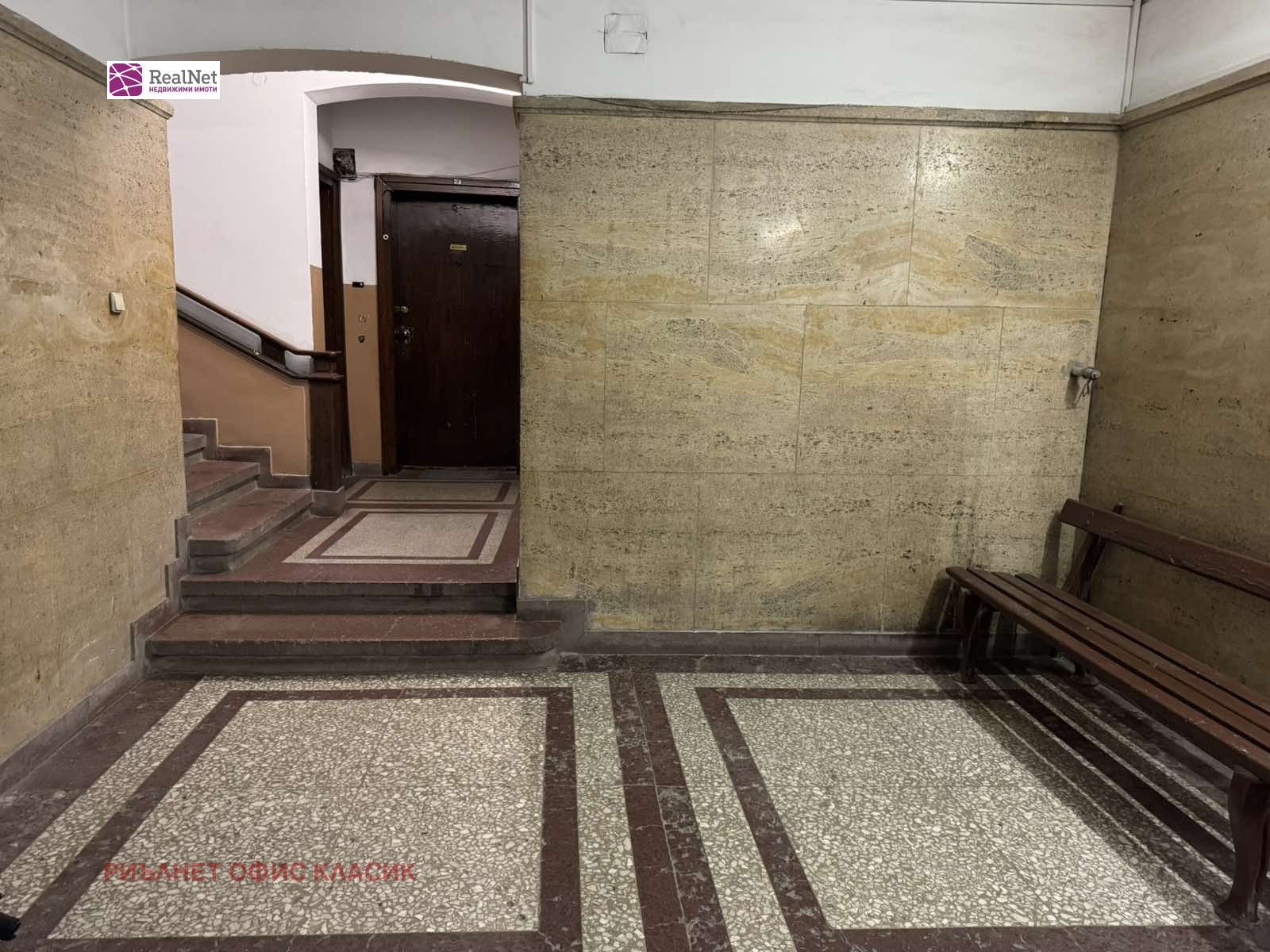 Продава 4-СТАЕН, гр. София, Център, снимка 3 - Апартаменти - 53763912