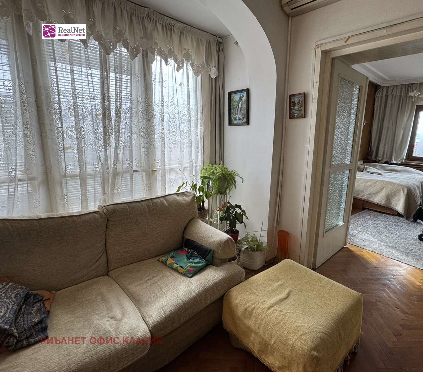 Продава 4-СТАЕН, гр. София, Център, снимка 6 - Апартаменти - 53763912