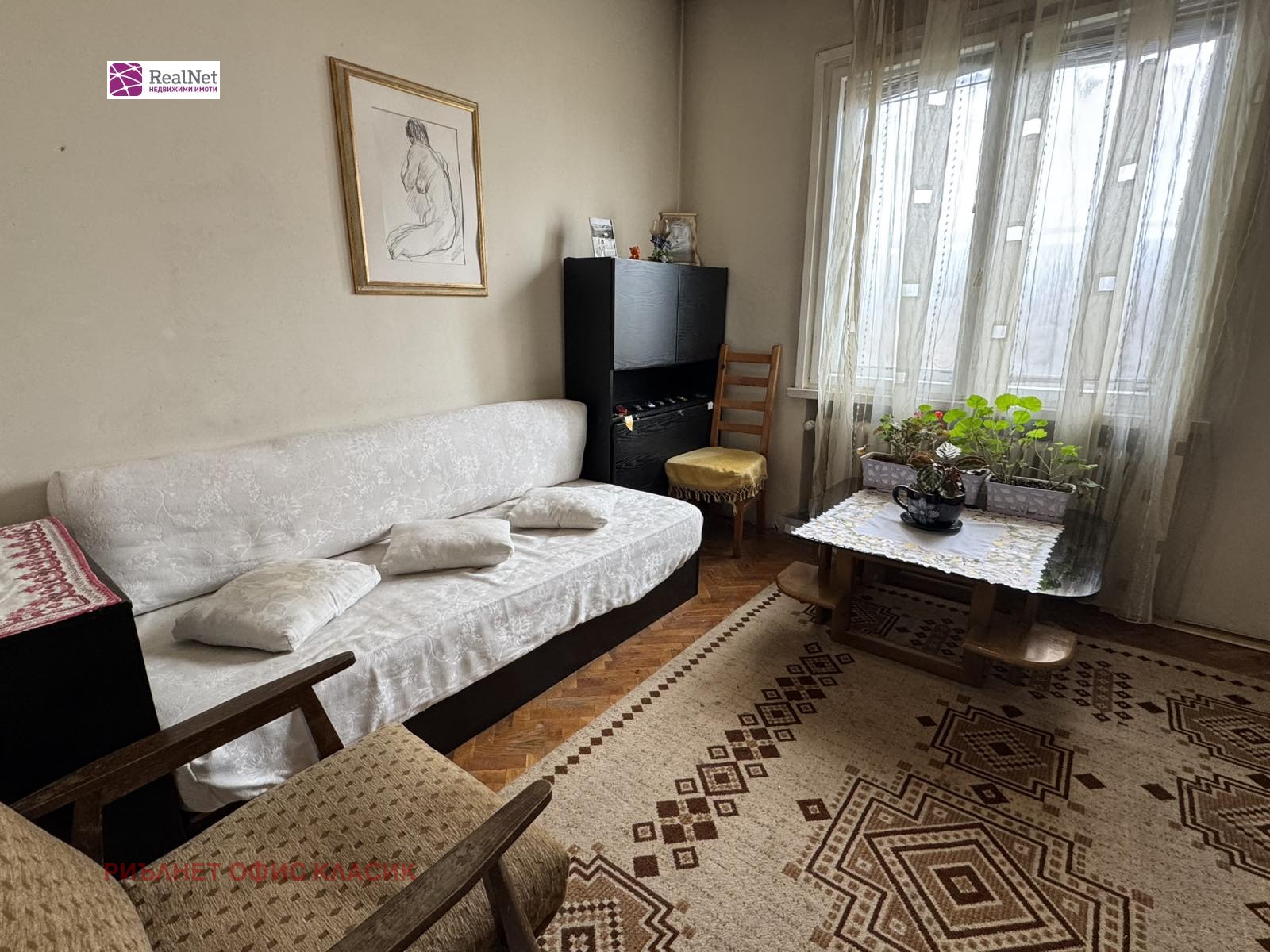 Продава 4-СТАЕН, гр. София, Център, снимка 5 - Апартаменти - 53763912