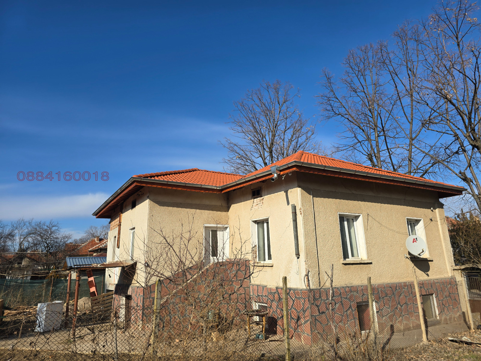 Продава КЪЩА, с. Търнава, област Враца, снимка 4 - Къщи - 56640843