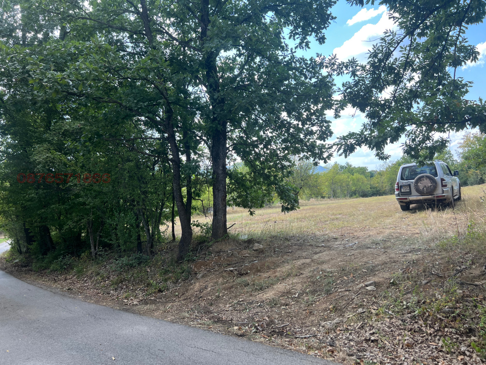 Продава ПАРЦЕЛ, гр. Правец, област София област