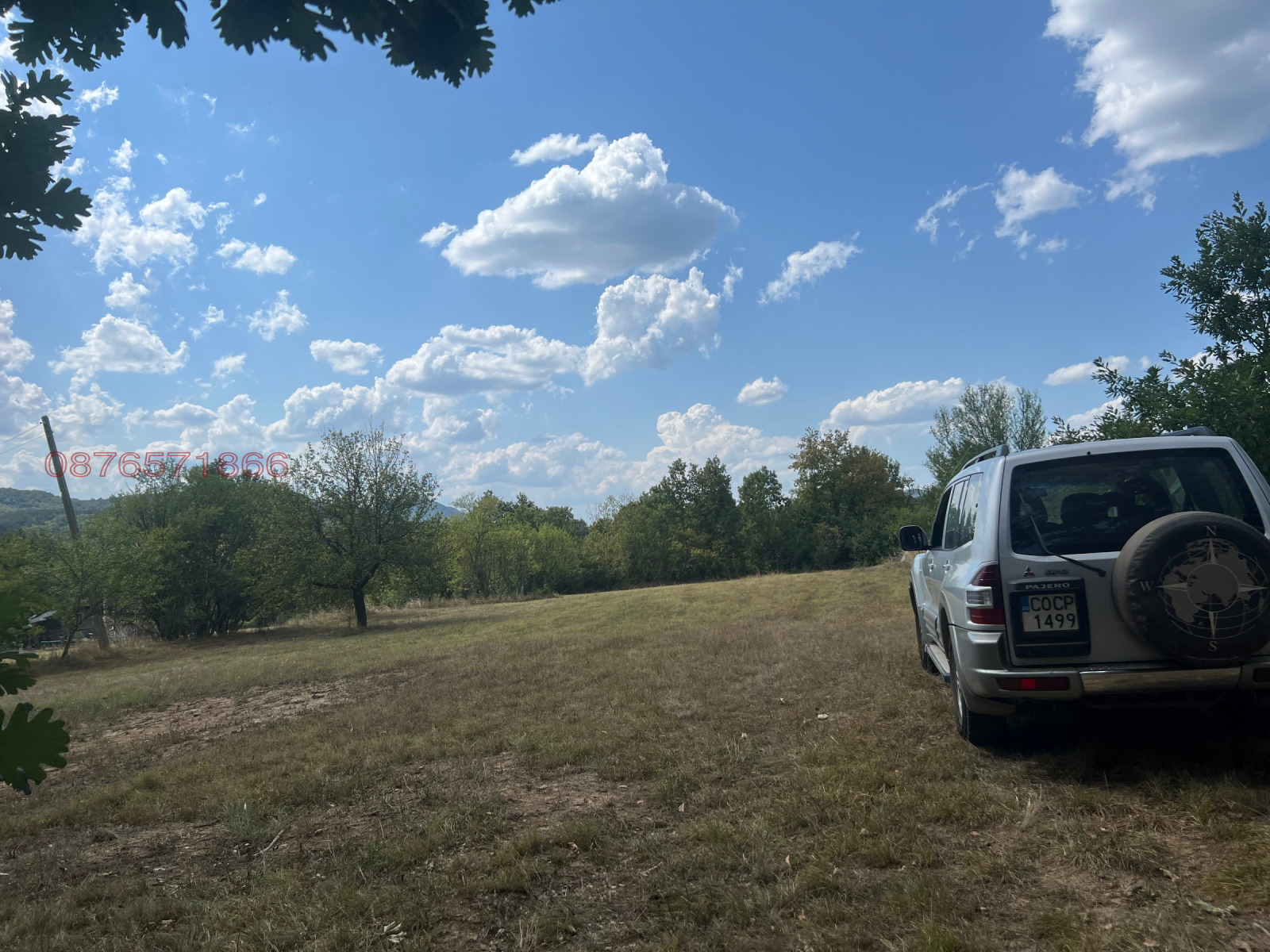 Продава ПАРЦЕЛ, гр. Правец, област София област, снимка 9 - Парцели - 53717392