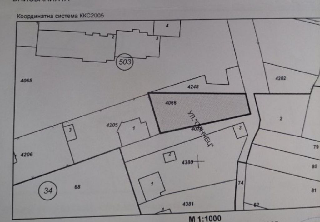 Продава ПАРЦЕЛ, гр. Кюстендил, Герена, снимка 5 - Парцели - 55130117
