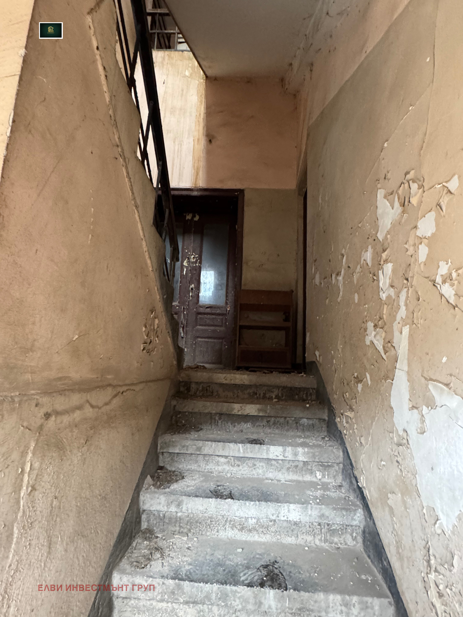 Продава БИЗНЕС ИМОТ, гр. Брезник, област Перник, снимка 12 - Други - 54945930